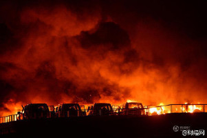 Die Explosion in Tianjin am 13. August 2015 hat auch über 1.000 neue Autos zerstört - der belieferten deustchen Marken