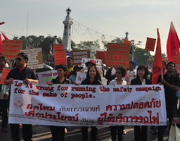 Seit 2009 bedroht: Jetzt werden thailändische eisenbahner zur Entschädigung verurteilt, als ob sie für schlechte Wartung verantwortlich wären - Solikampagne ab 8.1.2019