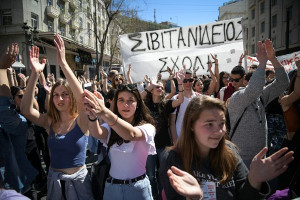 Schuldemo gegen neues Bildungsgesetz in athen: Gegen die Syriza-Regierung auf den Beinen