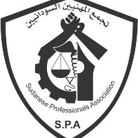 Das Logo der sudanesischen Gewerkschaft SPA, die eine entscheidende Rolle bei den Protesten im Land spielt