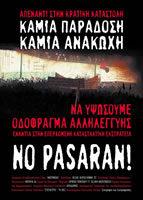 Protest n Athen nach den Räumungen in Exarchia im August 2019