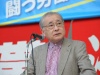 8ShunkichiTAKAYAMA