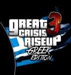 Great Crisis Riseup – Greek Edition