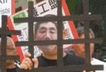 Free Wu Guijun