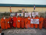 #Cambodia: Bail Denied to Imprisoned #Unionists