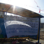 WSF 2015: Protest der 2011 aus dem Bürgerkriegsland Libyen nach Tunesien geflohenen Flüchtlinge aus dem Choucha-Camp (II)