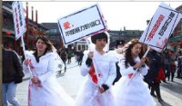 frauendemo china