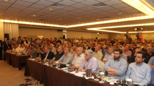 Syriza Tagung Pfingsten 2015