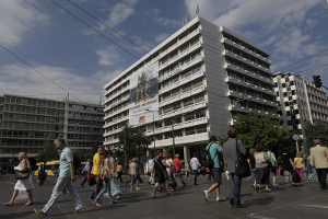 Besetzung Finanzministerium Athen 11. Juni 2015