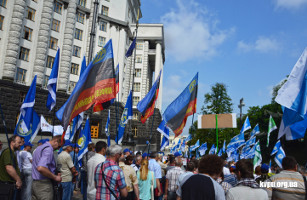 Protestdemonstration der Gewerkschaften in Kiew am 28. Mai 2015