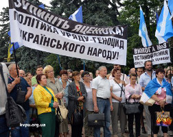 Eine der vielen Gewerkschaftsdemonstrationen in Kiew im Juni 2015