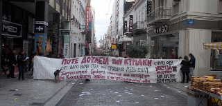 Protest gegen EU befohlene Sonntagsarbeit in Athen im Juli 2015
