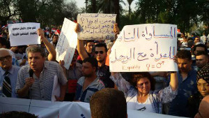 Demonstration am 14. August 2015 in Bagdad - gegen die Verfassung