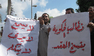 Gewerkschaftsdemo Kairo August 2015 - gegen das neue Arbeitsgesetz