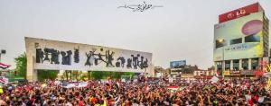 Demonstration in Basra 28. August 2015