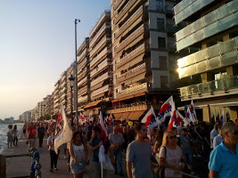 Protestdemonstration gegen das 3. Memorandum am 5. September 2015 in Thessaloniki
