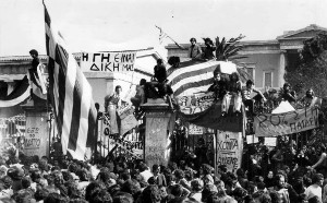 Protestdemo in Athen Juli 2015 bei der auch die Verteidigung der Volkskliniken ein Thema war