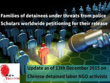 Updates on the Guangdong Five: December 9 through 13