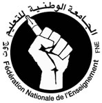 Fédération Nationale de l’Enseignement (FNE) Gewerkschaftsföderation im Erziehungswesen Marokkos