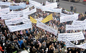 Marokko: Streik im Öffentlichen Dienst (Dezember 2015)