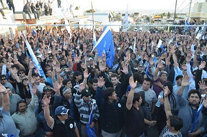 Historische Streikversammlung der Ölarbeiter Argentiniens am 18.1.2016