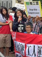 Soliaktion mit den Inhaftierten AktivistInnen - hier in Hongkong Ende Dezember 2015