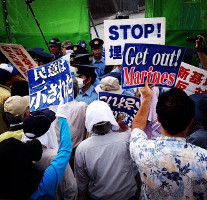 Antikriegsdemo Tokio 20.2.2016