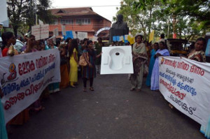 Gründungsfeier AMTU - erste Frauengewerkschaft in Kerala, März 2016