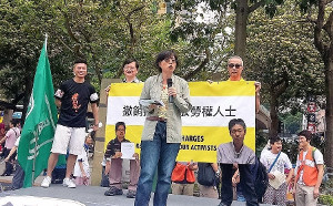 Maikundgebung 2016 Hongkong: May Wong spricht für die freilassung der Arbeiteraktivisten