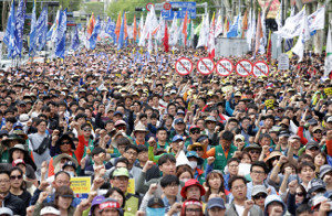 1. Mai 2016 KCTU Demonstration in Südkoreas Hauzptstadt