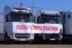 Truckerprotest in Rußland im April 2017