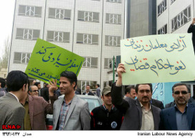 Die Demo der 1.600 protestierenden Lehrergewerkschafter im Iran im Juli 2017