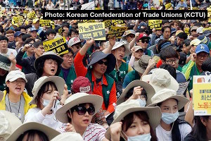 Rund 60.000 in Seoul beim Auftakt des Prekärenstreiks des KCTU