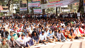 Lehrer Hungerstreik in Bangladesch Sylvester 2017