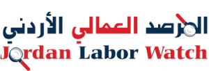 logo_laborwatch_jordanien