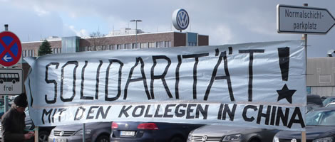 [Protest am 16.2.18 in Emden] Gegen Leiharbeit, Werkverträge und prekäre Arbeit bei VW im Emden und weltweit! Für die Übernahme aller Leiharbeiter bei VW! Freiheit für den Kollegen Fu Tianbo!