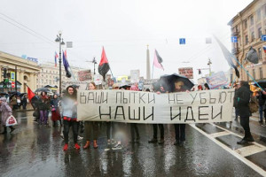 Alternative Maidemo 2018 in St. Petersburg gegen politische Verfolgung von Anarchisten