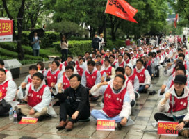 oraclestreik_südkorea_juni18