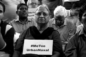 me-too-urban-naxal