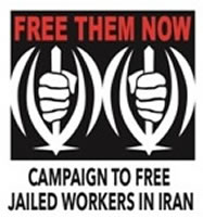 Campaign to Free jailed workers in Iran (Free Them Now)