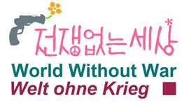 World Without War