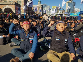 Eisenbahnstreik Südkorea November 2019 mit massiver Beteligunng trotz grosser Notdienste