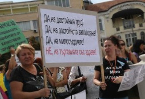 Die Proteste an Bulgariens größtem Krankenhaus dauern seit 14 Monaten an - sie begannen im März 2019