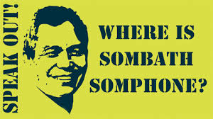 Sombath seit sieben Jahren in Laos verschwunden - seit sieben Jahren auch die Kampagne
