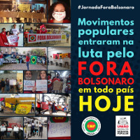 Mobilisierungsplakat für den Aktionstag 10.7.2020 in Brasilien