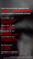 Einladung zur Teilnahme an der Online Debattenreihe zu China im September 2020
