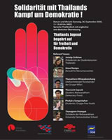 Stiftung Asienhaus: Online-Veranstaltung: Solidarität mit Thailands Kampf um Demokratie!