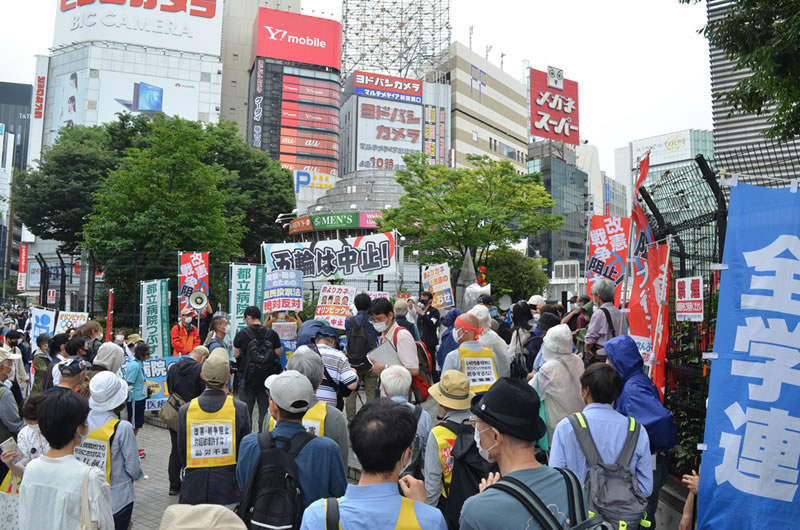 Kundgebung in Tokio am 6. Juni 2021 gegen die olympischen Spiele: Versammlung mitten in Tokio