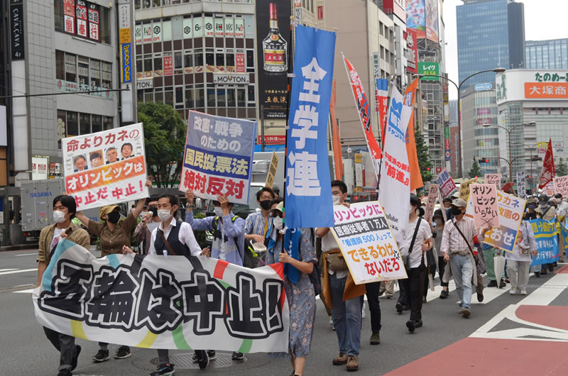 Kundgebung in Tokio am 6. Juni 2021 gegen die olympischen Spiele: Studierende machen mit