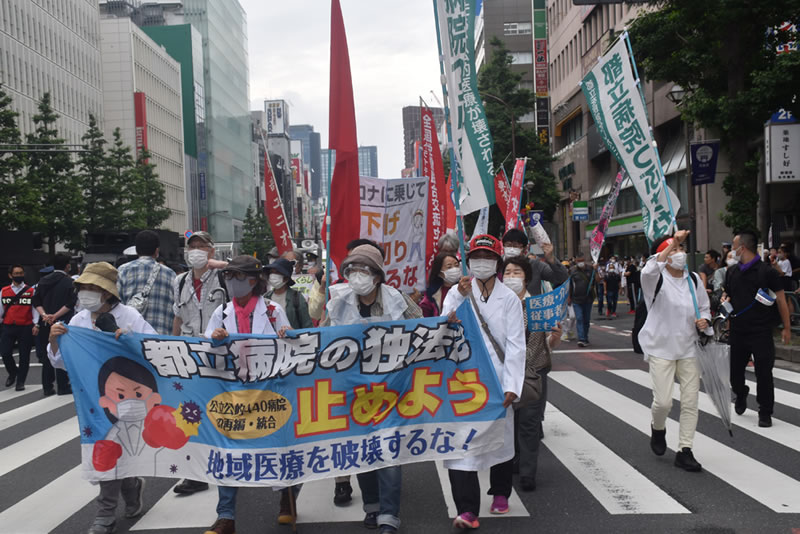 2021年6月6日に東京でオリンピックに反対する集会：実権を握る看護師